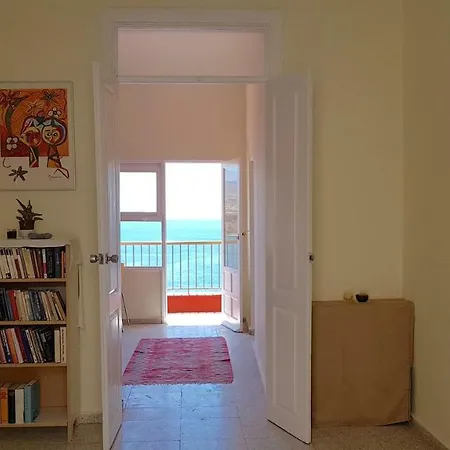 Apartment Hoya Baja 26 *