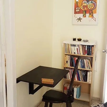 Hoya Baja 26 Apartment